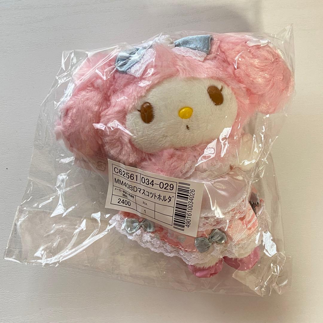 マイメロディ40周年バースデードールぬいぐるみ