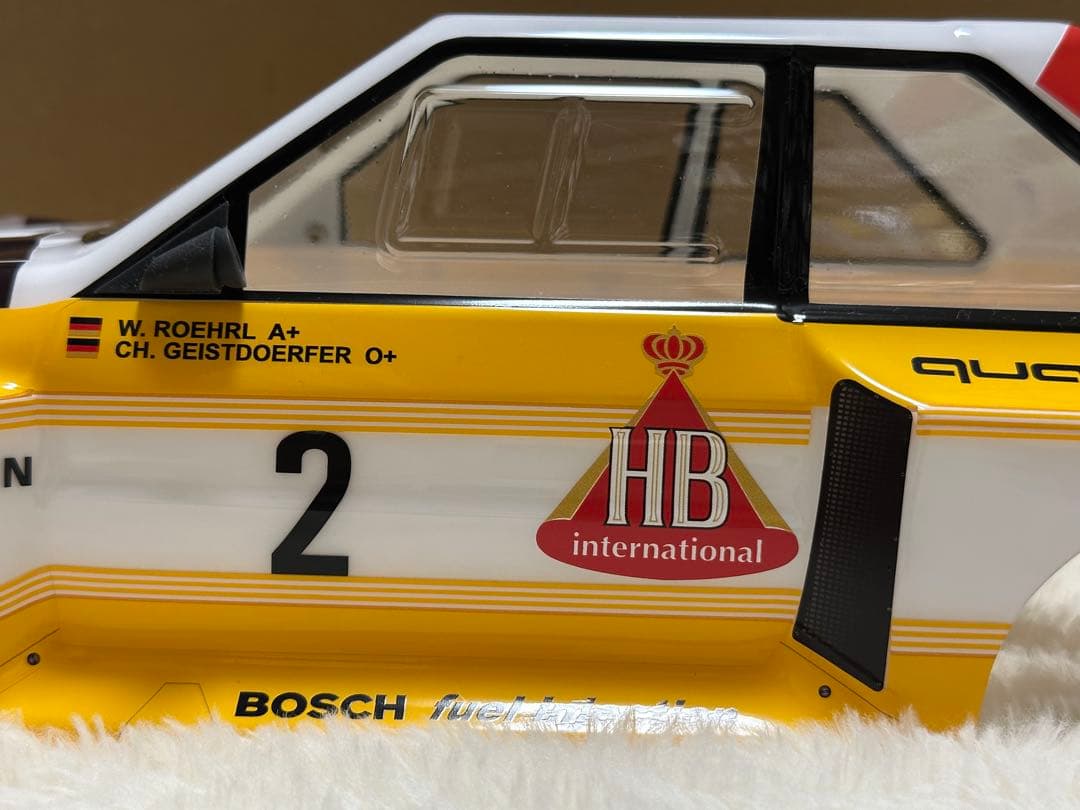 アウディ　スポーツクワトロ S1 E2 1/10 ボディ