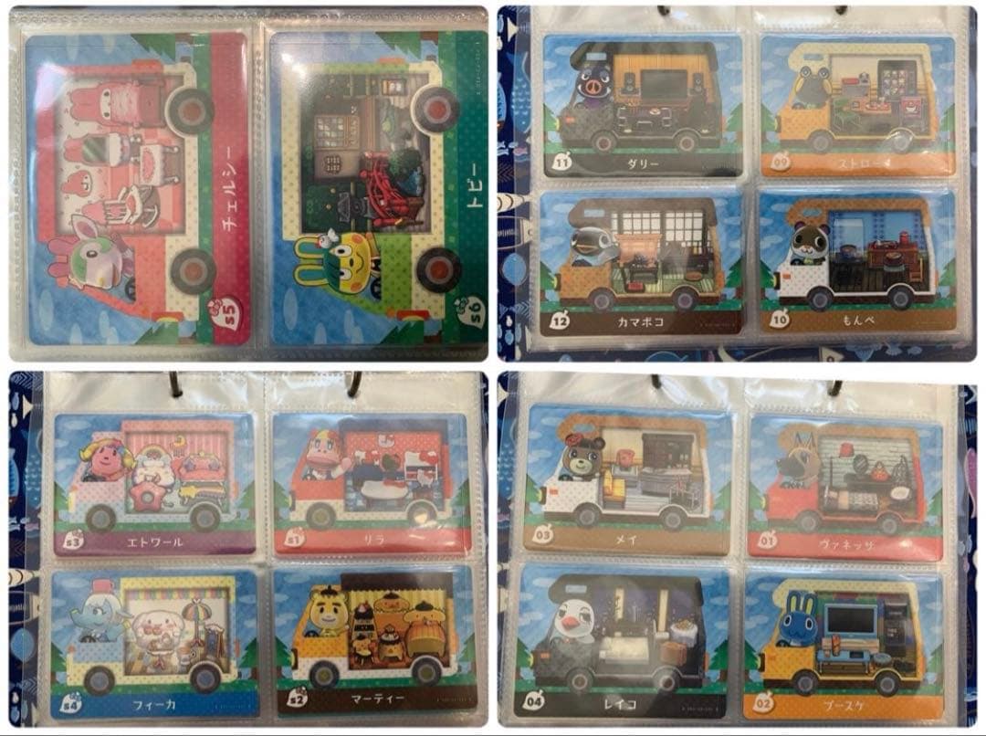 【新品】どうぶつの森 amiiboカード504枚フルコンプリート