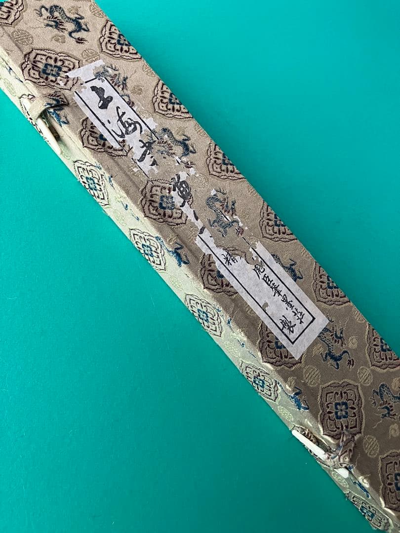 書道 筆 上海書畫筆 老周虎臣筆墨荘精製 2本 - メルカリ