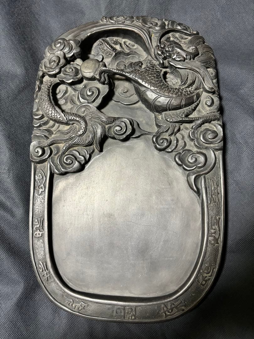 大型端渓硯 細密彫り『雲龍戯珠紋』18石眼 重さ3.2㎏☆時代物☆書道具