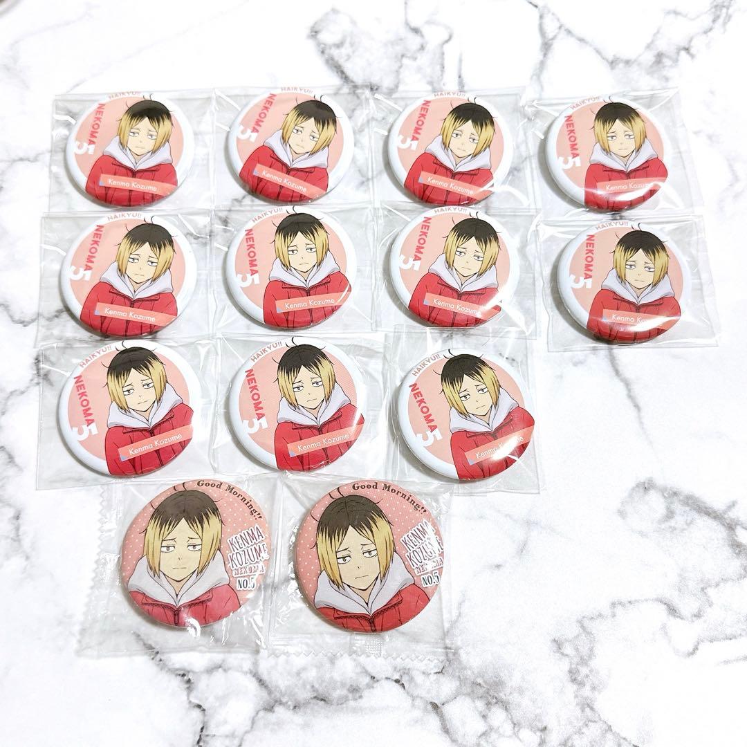 あんスタ イベコレ缶バッジ 2021 SUMMER 50点セット