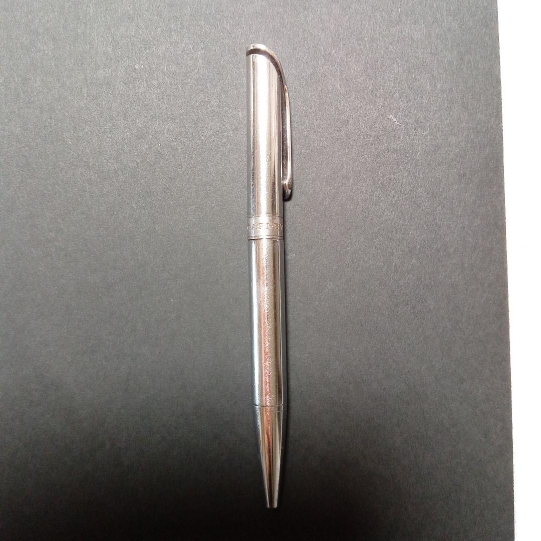 ブルガリ 回転式ボールペン シルバー 替芯付き ブルガリ 回転式