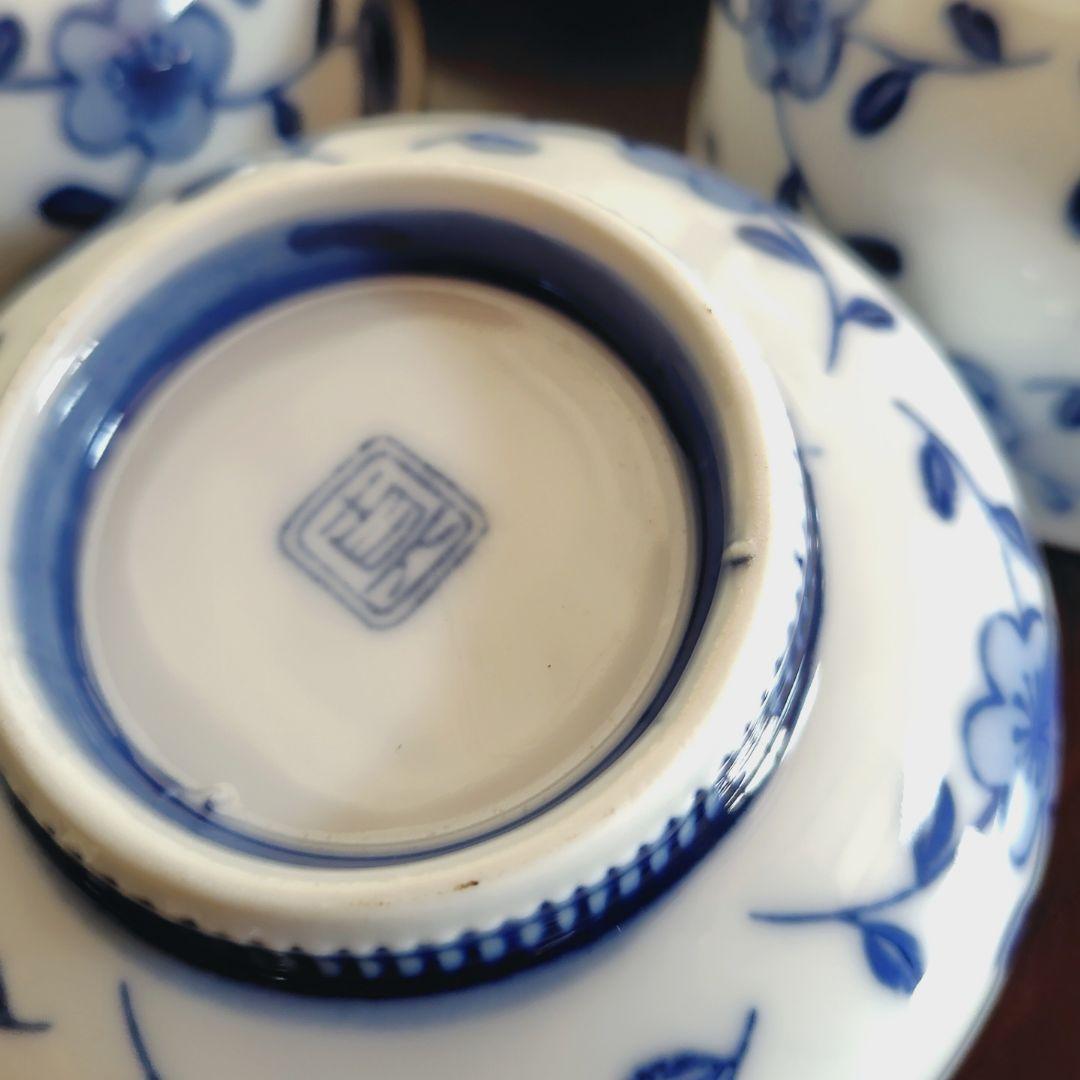 伊万里 染付 蓋付き茶碗 6客 飯碗 梅 レトロ アンティーク 冬 春