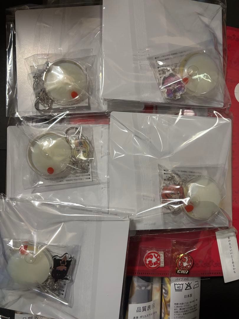 C107 みるくふぁくとりー　新作セット