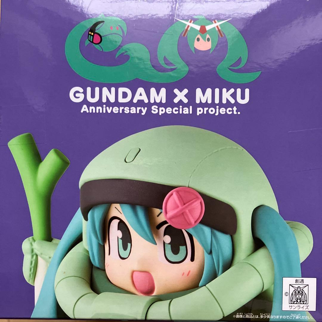 ガンダム45周年×初音ミク フィギュア ザクぐるみ 初音ミクVer. - メルカリ