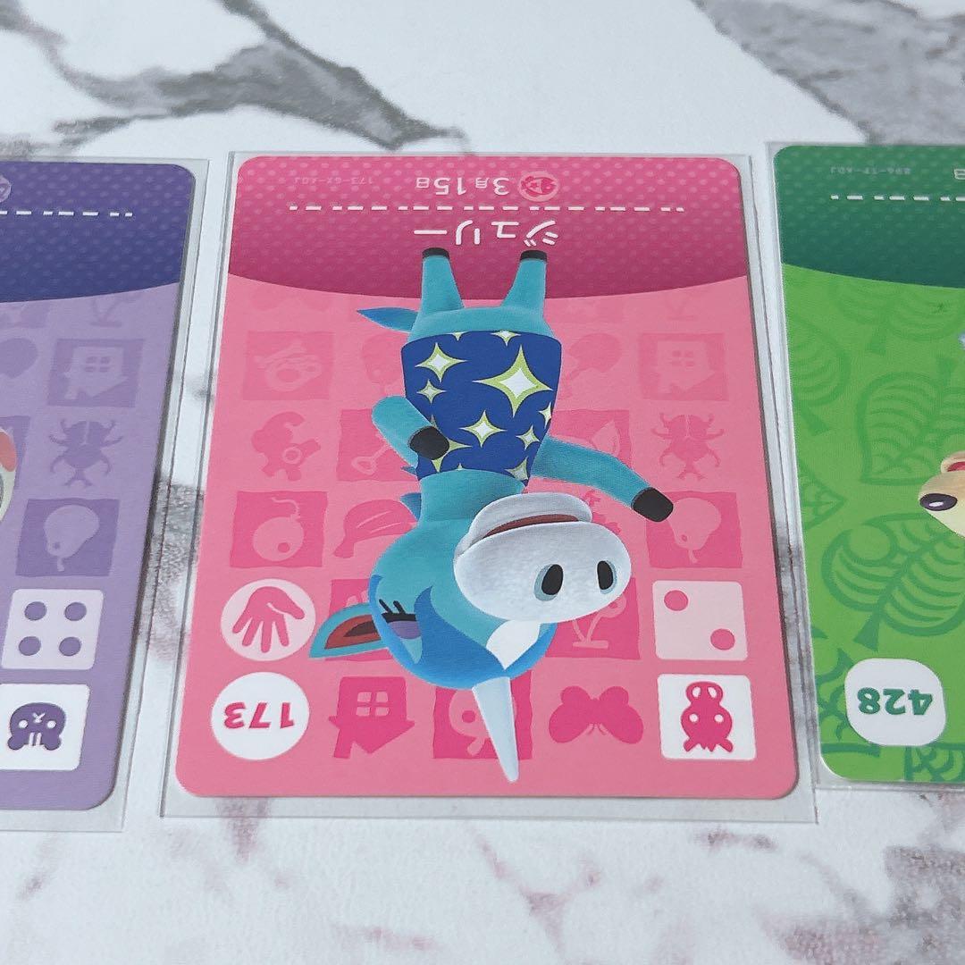 Ayaka ✽ ページ《匿名配送》新品amiiboカード　あつ森