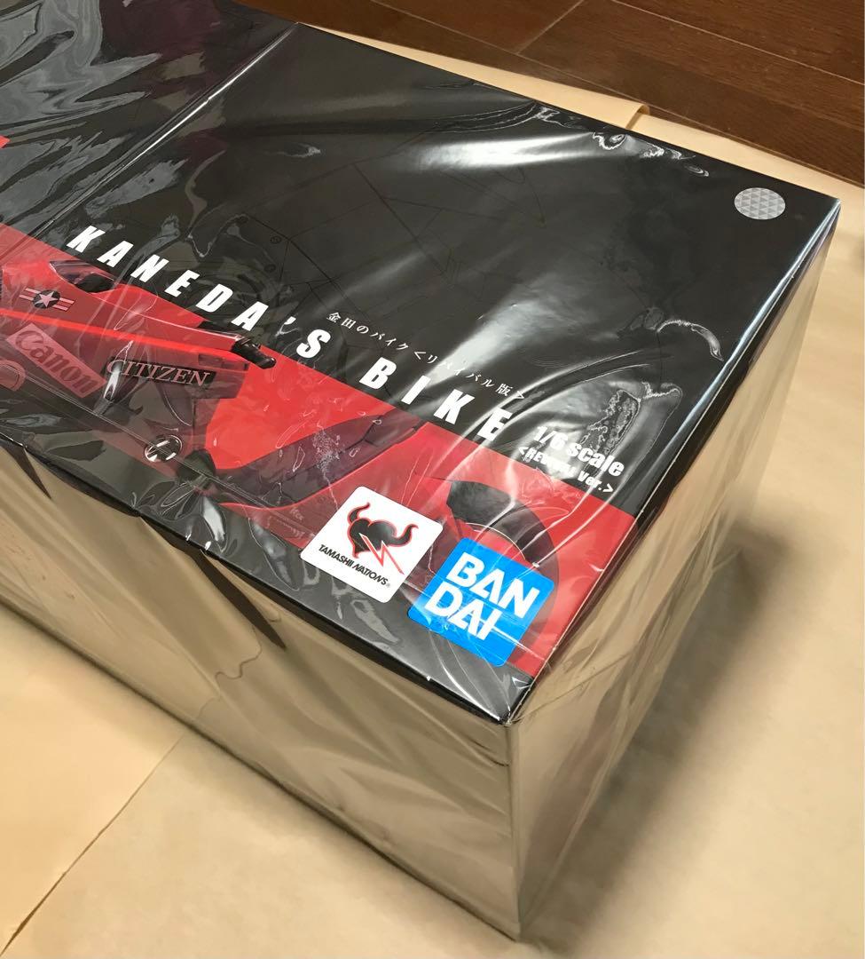 ポピニカ魂　AKIRA 金田のバイク　リバイバル版