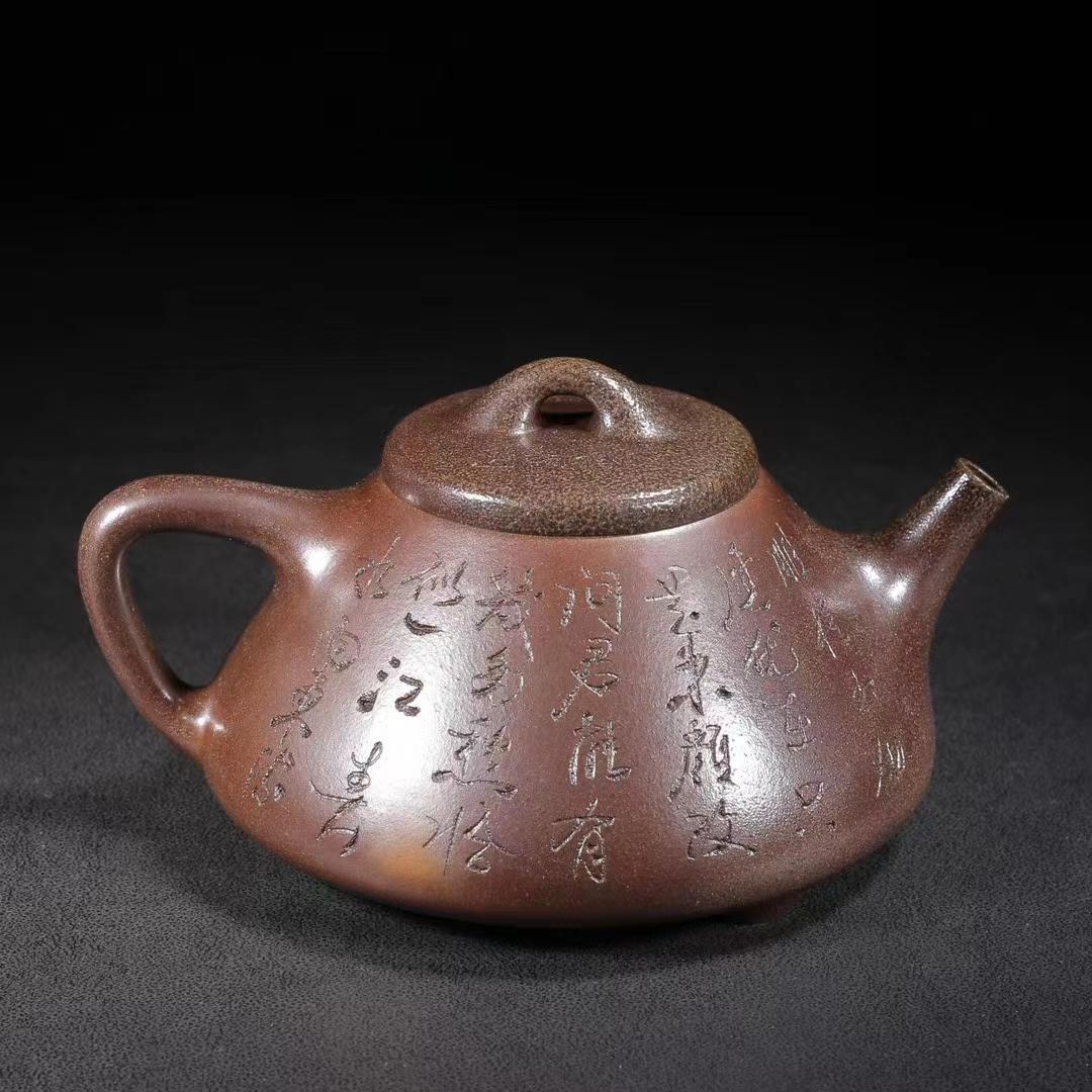 中国古美術・宜興原鉱紫泥底槽清泥石瓢急須・紫砂