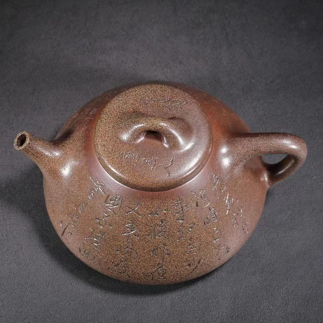 中国古美術・宜興原鉱紫泥底槽清泥石瓢急須・紫砂