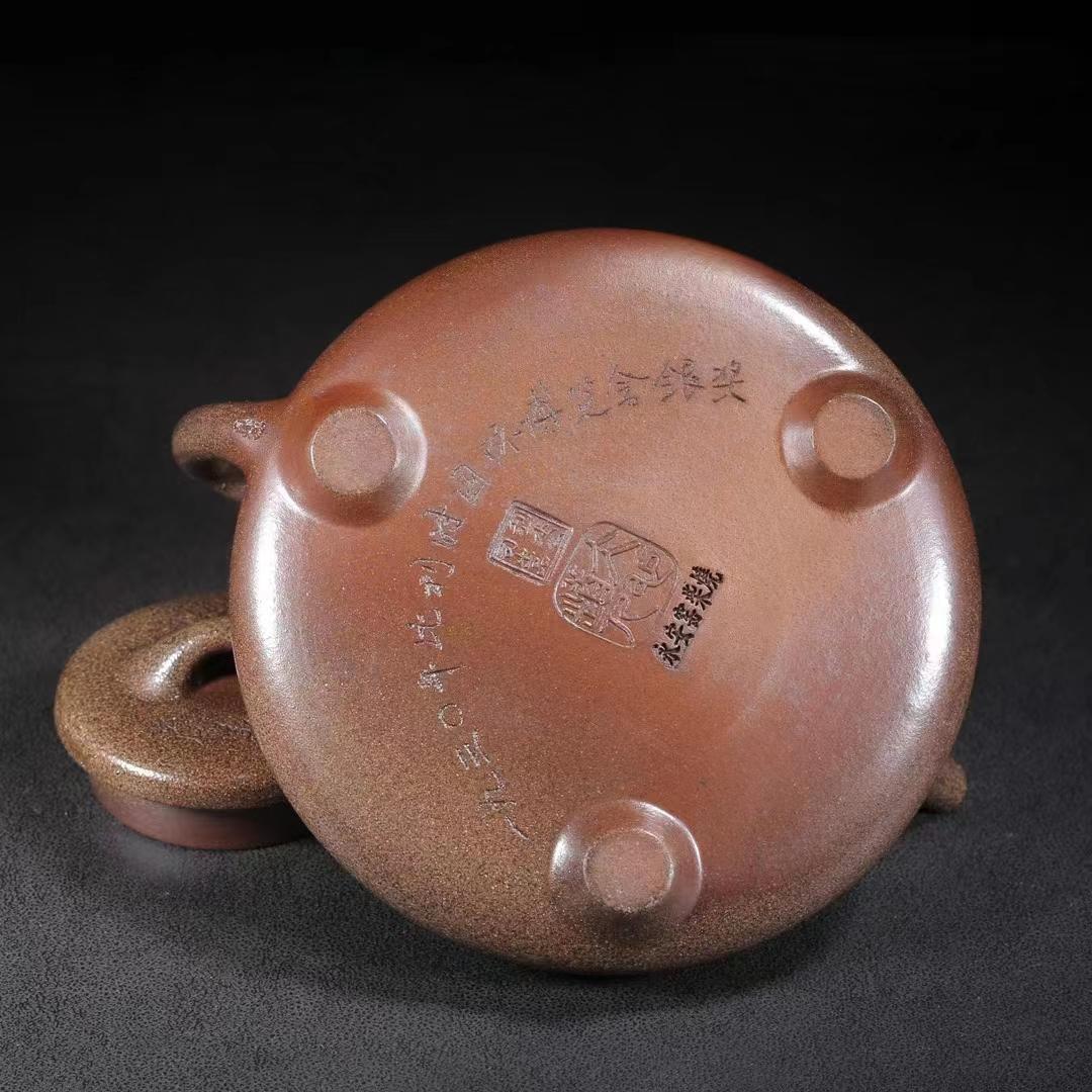 中国古美術・宜興原鉱紫泥底槽清泥石瓢急須・紫砂