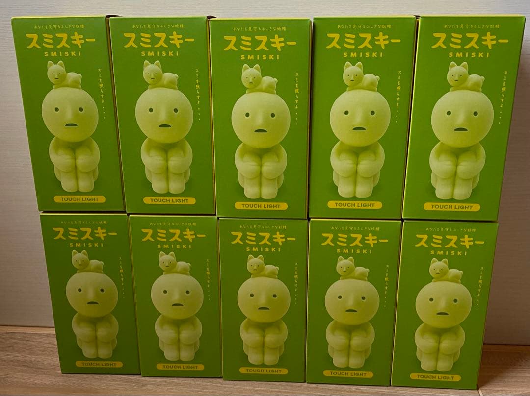 SMISKI Touch Light スミスキー タッチライト 10個セット