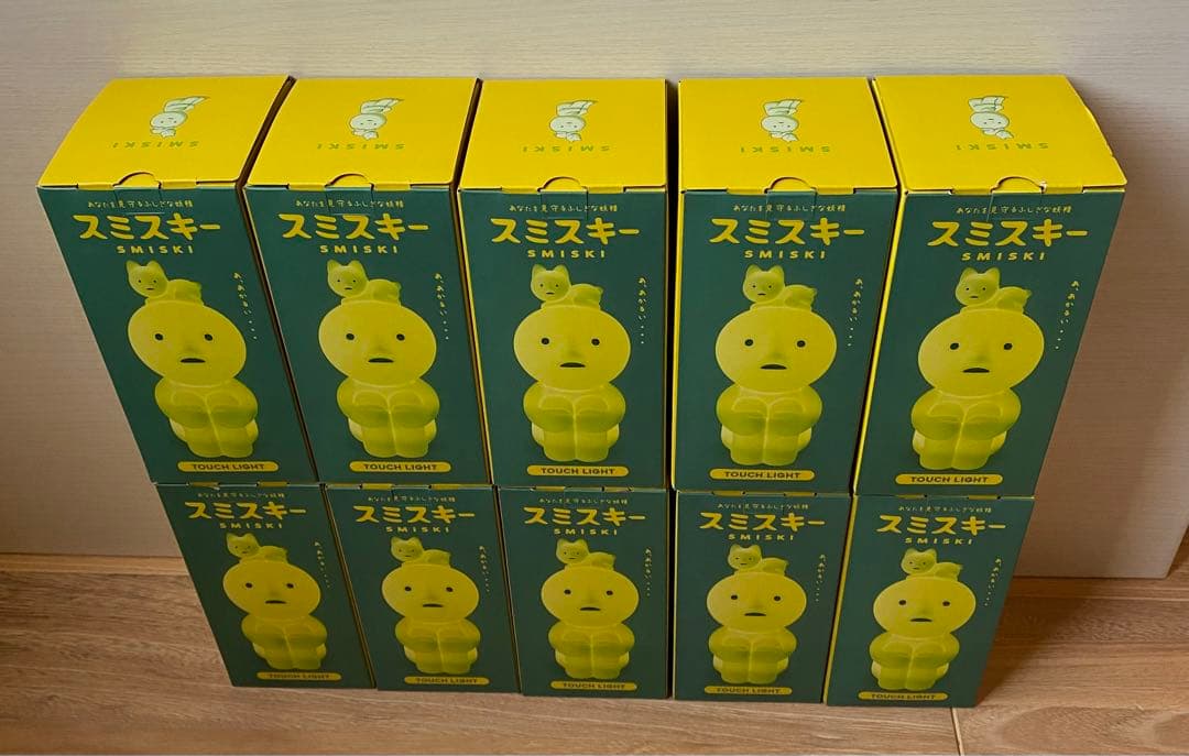 SMISKI Touch Light スミスキー タッチライト 10個セット