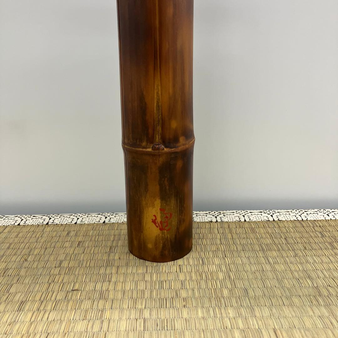 竹の花入　銘あり　根来塗