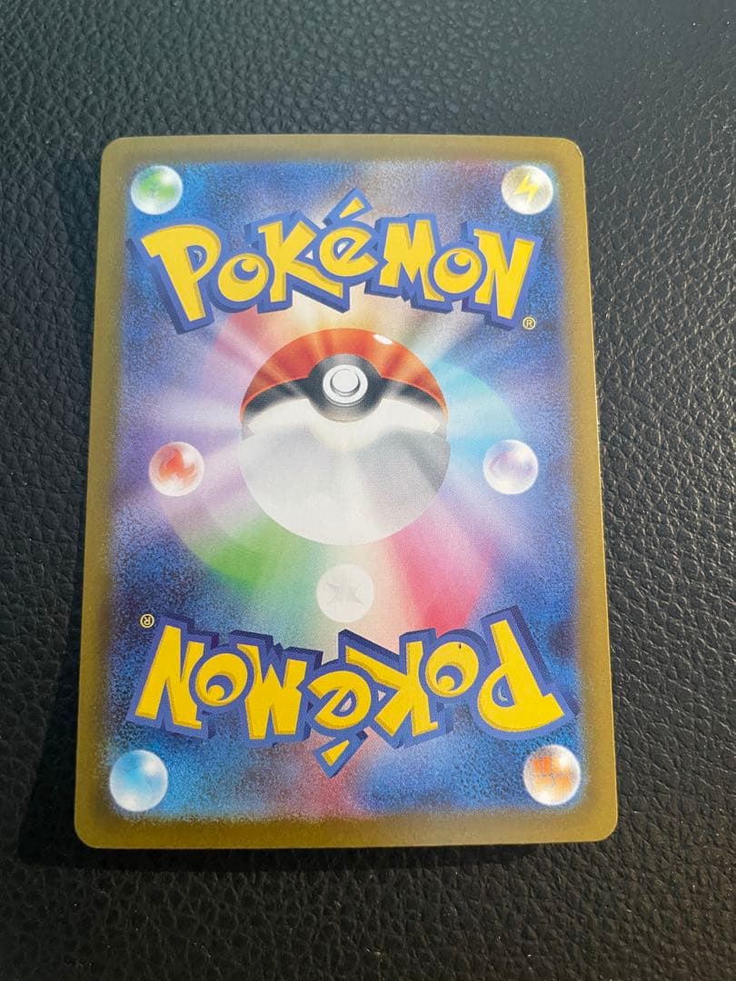 【最終価格】メガリザードンX EX 360 HP ポケモンカード