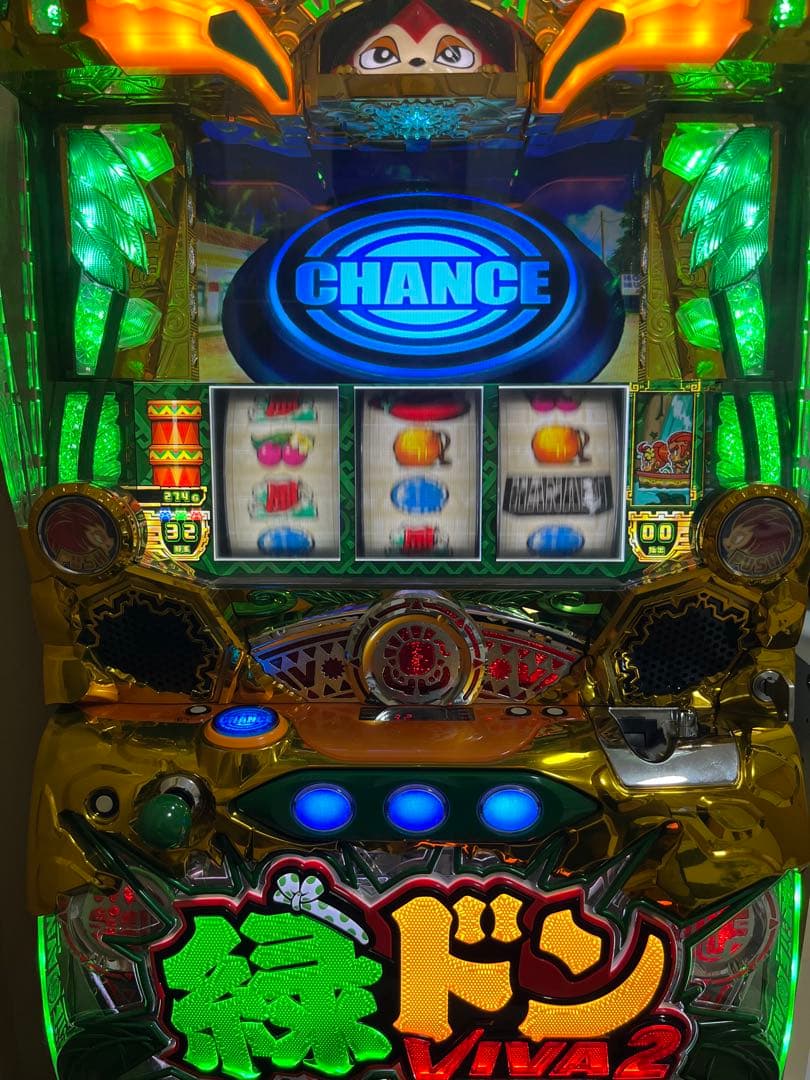 緑ドンVIVA2 コイン不要機付 5号機