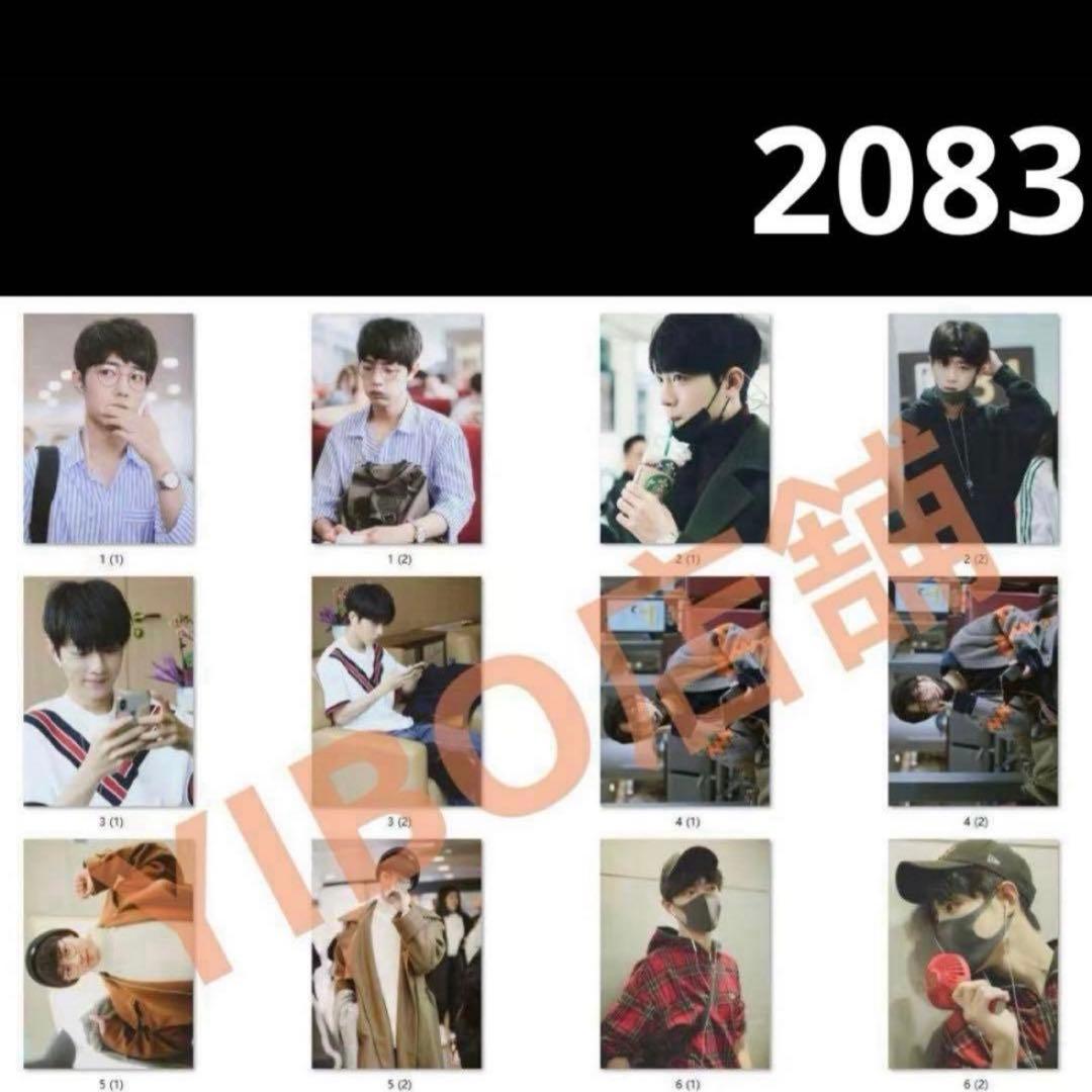 （7月VIP 15%off中） きょうかです❣️0722