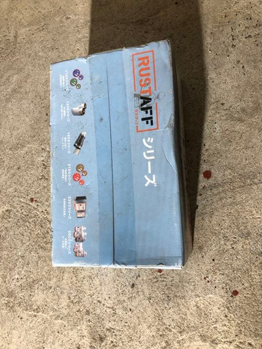 五十音 ミミック キンギョ 金魚 旧型