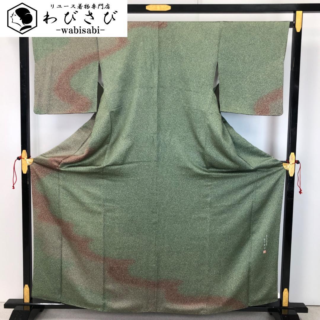 マジック：ザ・ギャザリング ウルザス•レガシーミシュラランドfoil 5枚