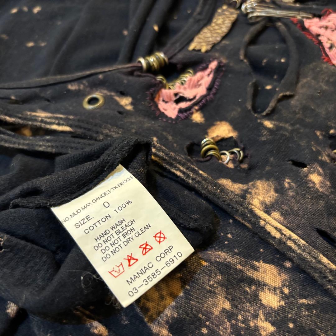 ifsixwasnine / タンクトップ