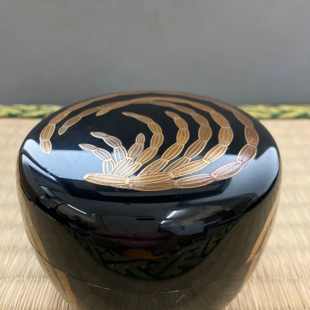 茶道具 木賊丸蒔絵平棗 川瀬表完 造 葆光斎書付 共箱 S31HN