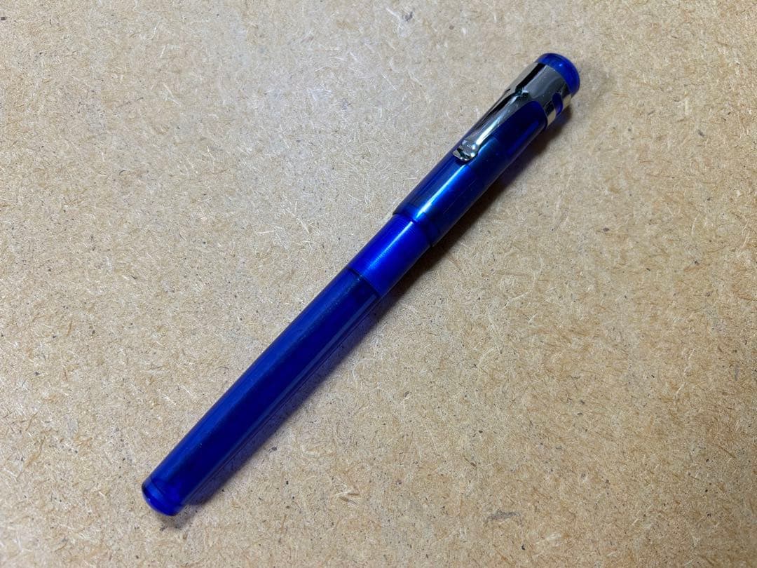 銀座 五十音 ミミック ブルーベリー ショート軸 鉛筆補助軸 銀座 五十