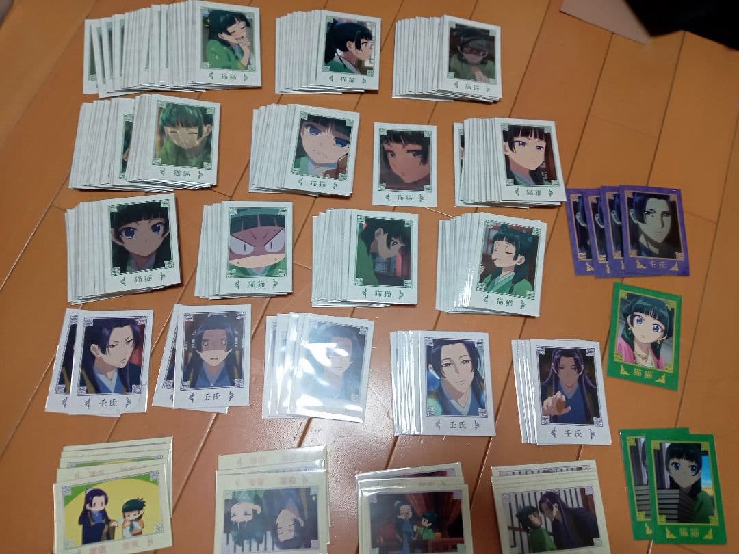 薬屋のひとりごと まとめ売り