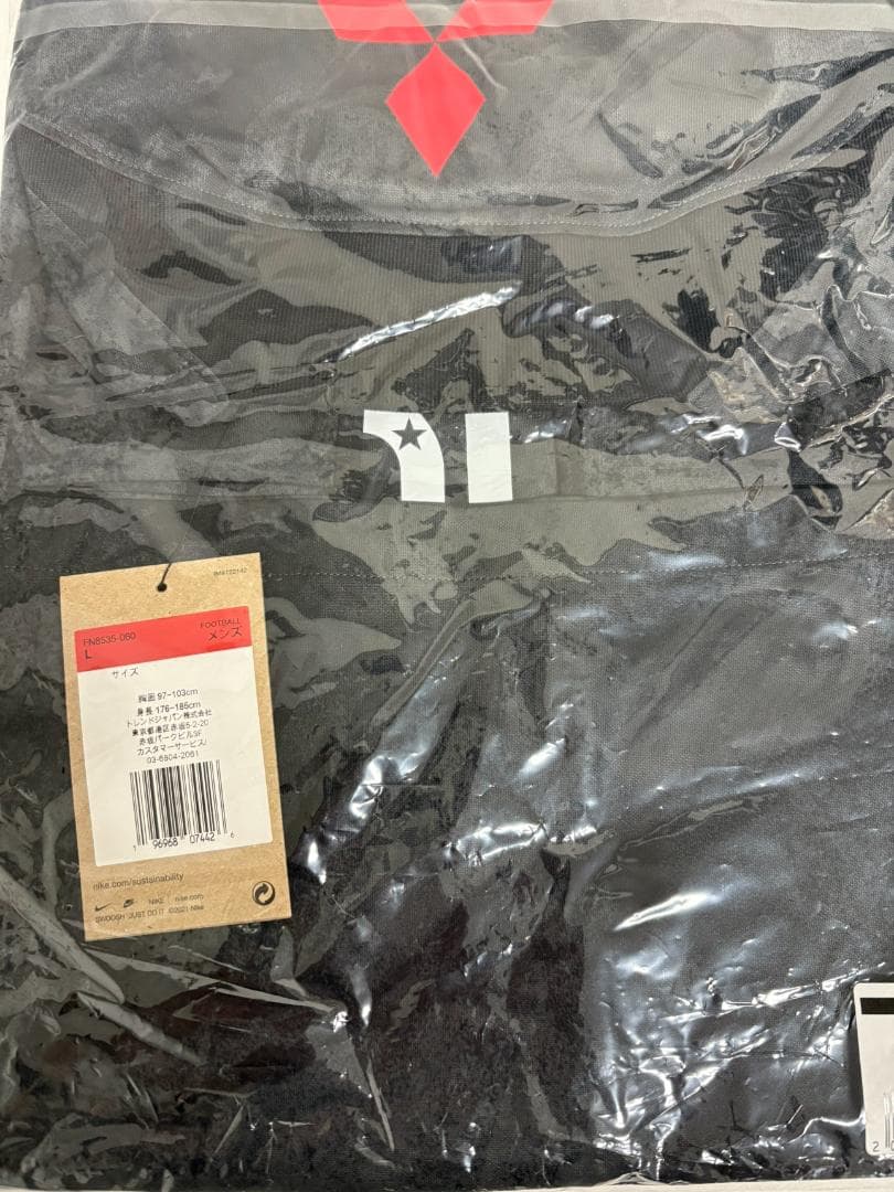 松尾佑介 浦和レッズ 2024 3rdユニ サイズL 新品未使用 おまけ - メルカリ