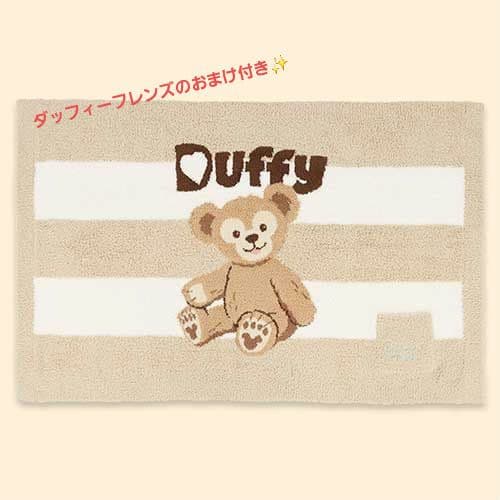 新品未開封品 ジェラートピケ ダッフィー ブランケット 膝掛け