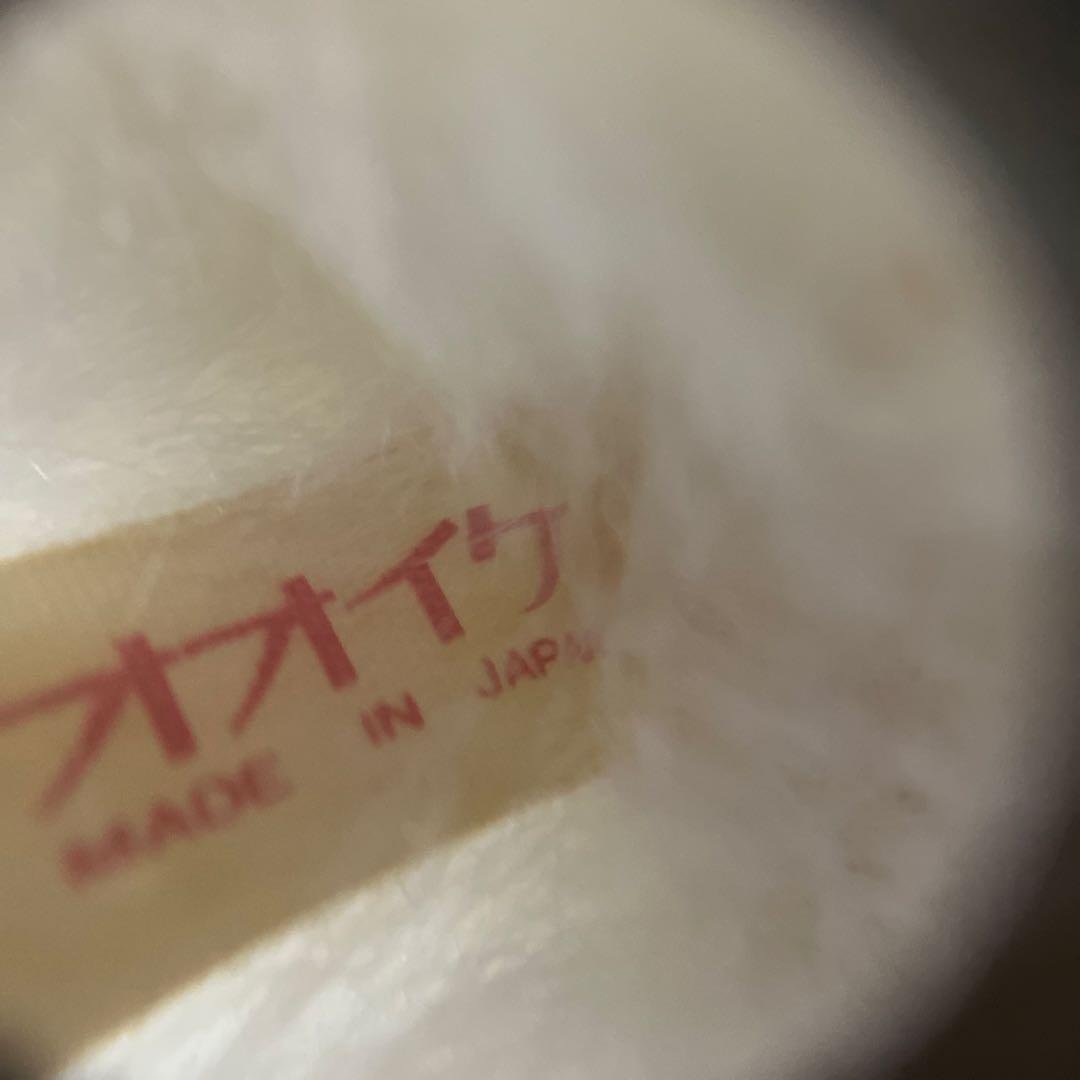 昭和　レトロ　オオイケ ぬいぐるみ 猫 ねこ ネコ 当時もの