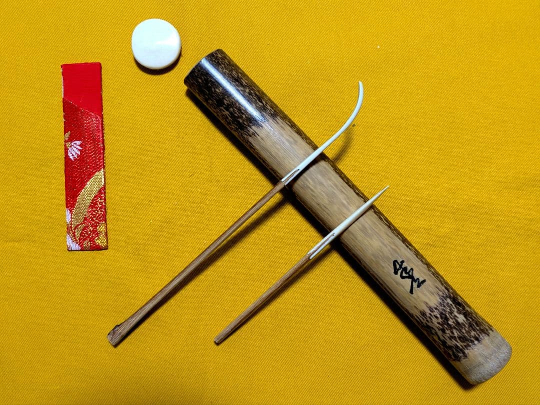 閉店売り尽し】本煤竹挟継茶杓と菓子切の2点セット