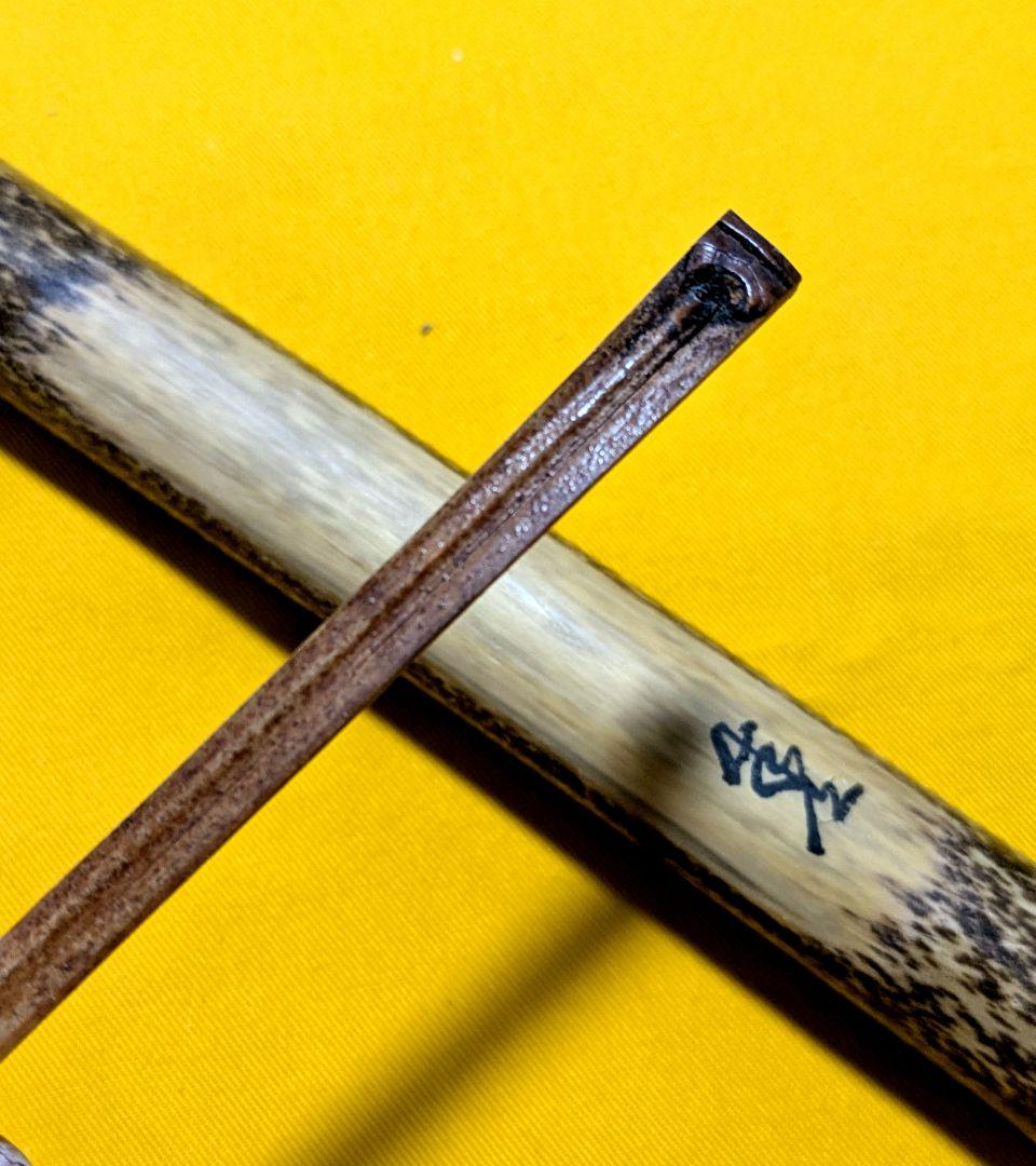 閉店売り尽し】本煤竹挟継茶杓と菓子切の2点セット