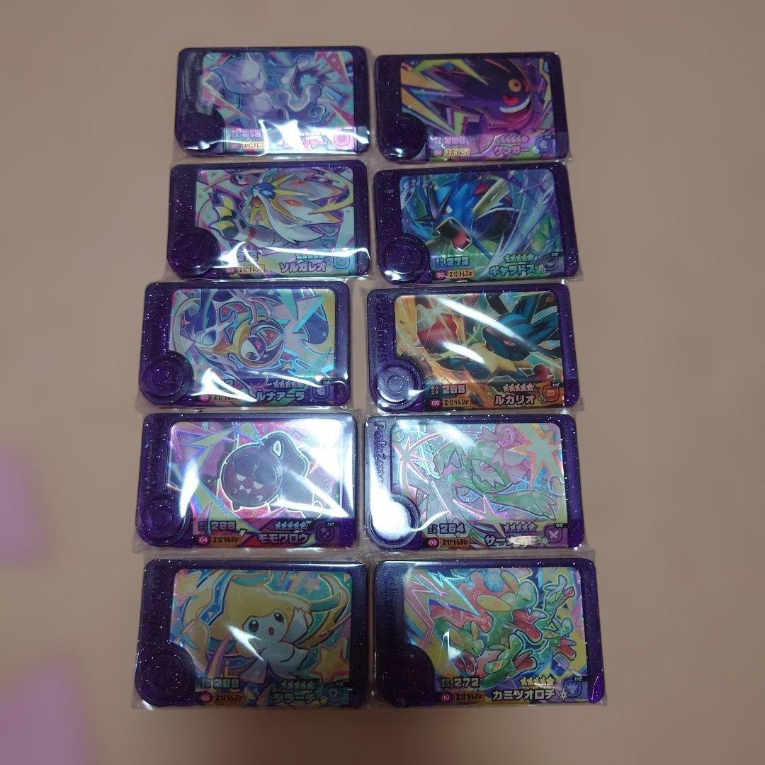 ポケモンフレンダ ベストダッグ第一弾 コンプリートセット まとめ売り