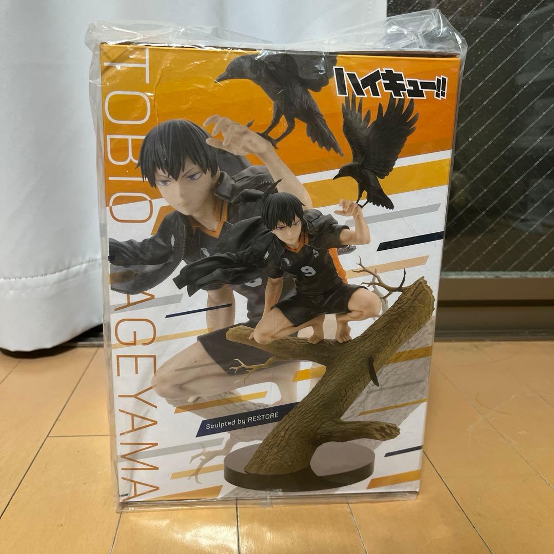 ハイキュー!! ARTFX J 影山飛雄 1/8スケール フィギュア コトブキヤ