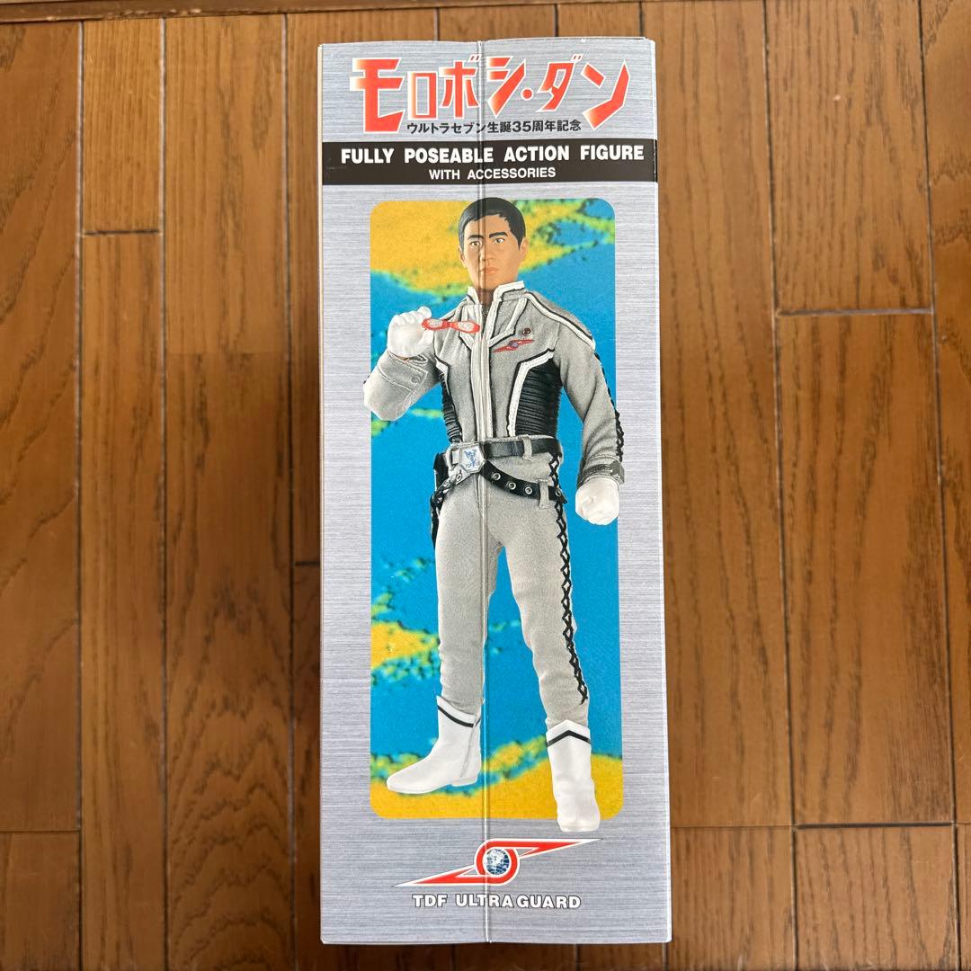 モロボシ・ダン フィギュア ウルトラセブン生誕35周年記念 - メルカリ