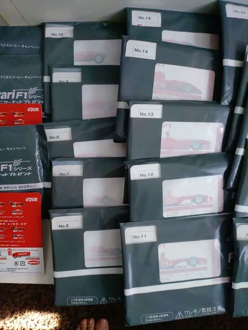 DyDo ダイドーフェラーリミニカーキット　21台コンプ +専用ケース＋おまけ