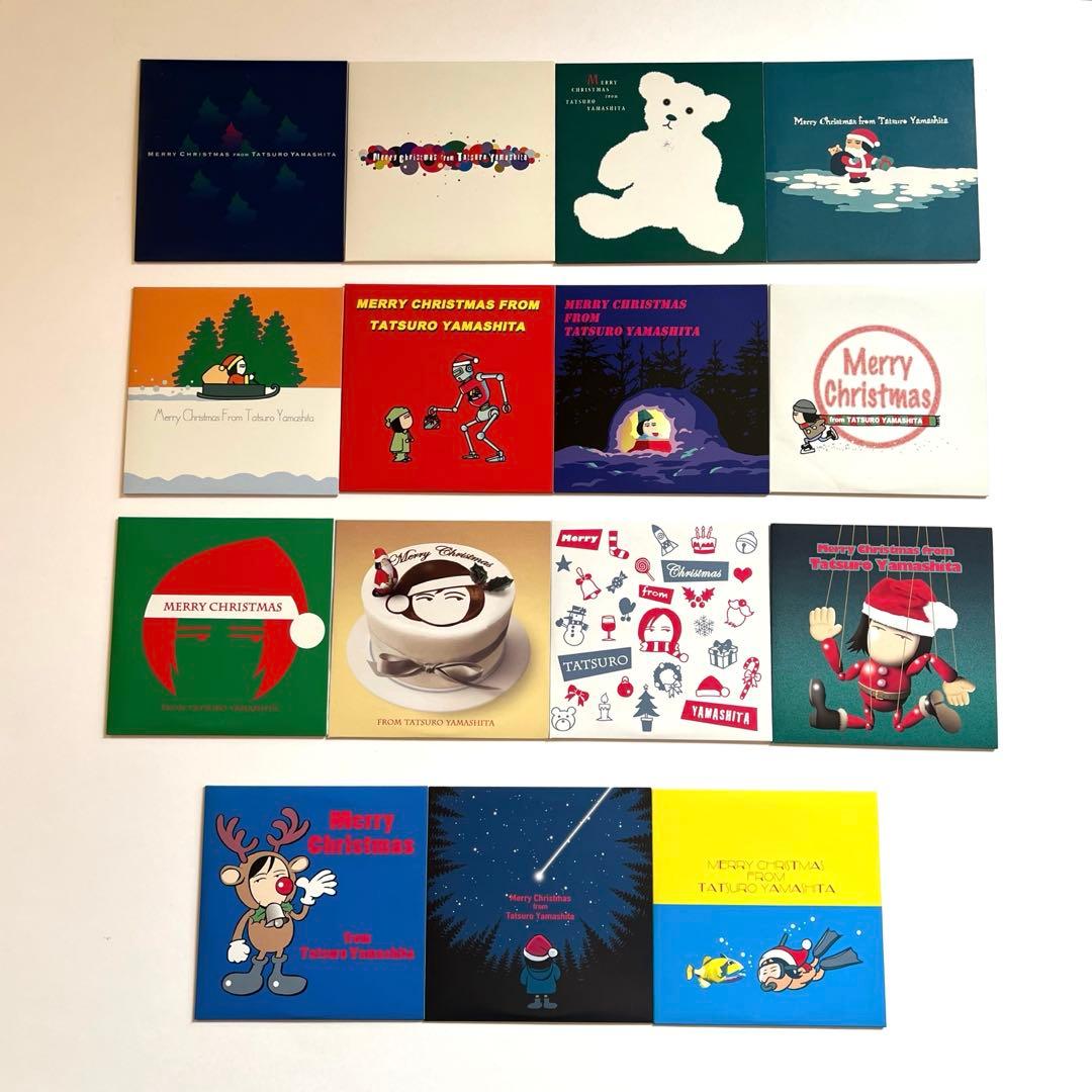 非売品】山下達郎 ファンクラブ限定クリスマスCD 15枚セット - メルカリ
