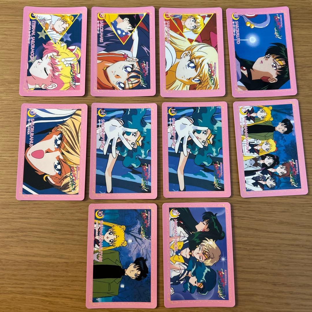 セーラームーン カード - メルカリ
