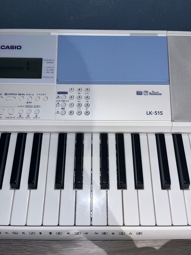【3割引】CASIO LK-515 キーボード 【美品】