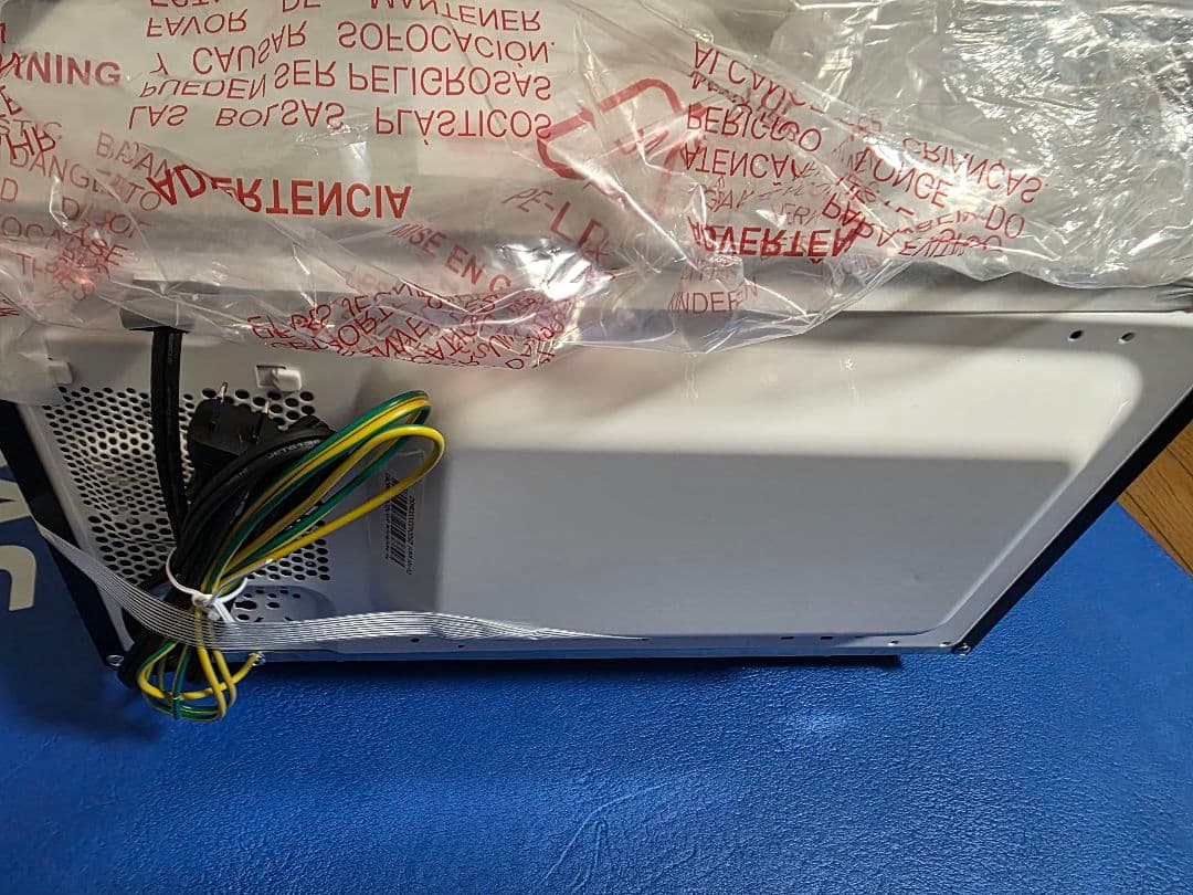 ✨2025年製✨未使用✨極美品✨TWINBIRD センサー付 フラット