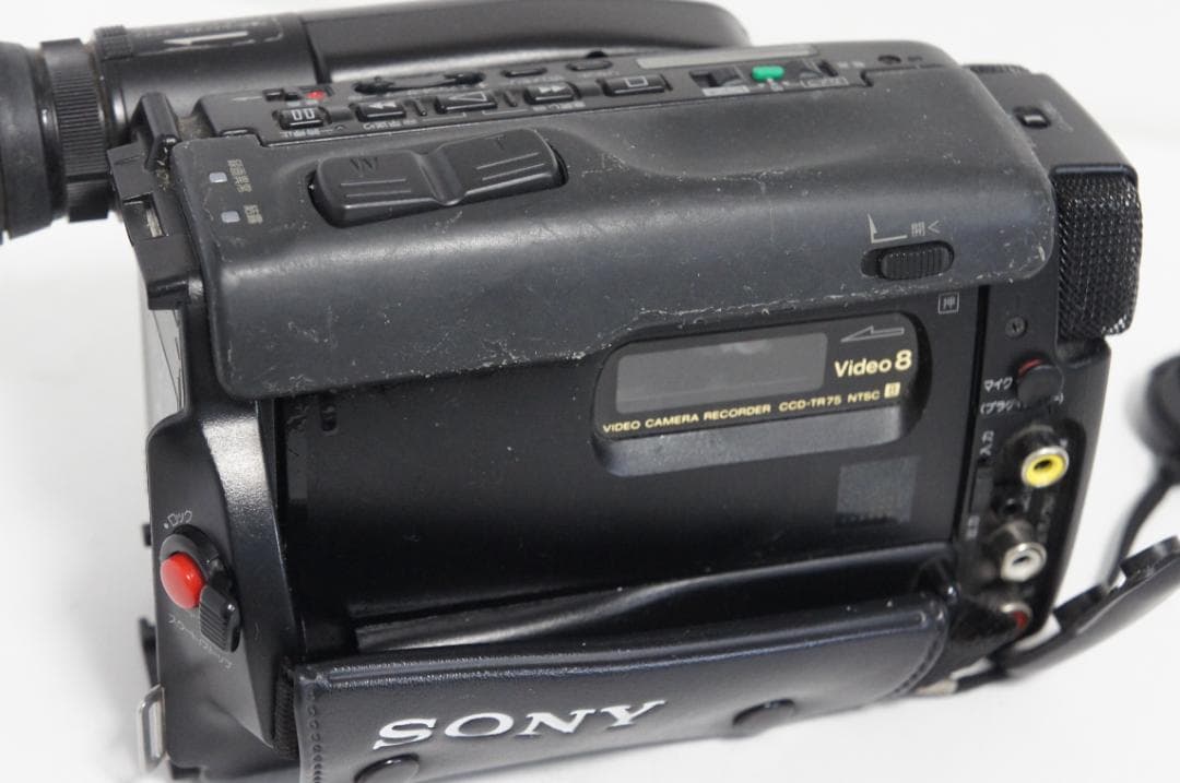CCD-TR75 再生OK ダビング SONY Hi8ビデオカメラ 8ミリ