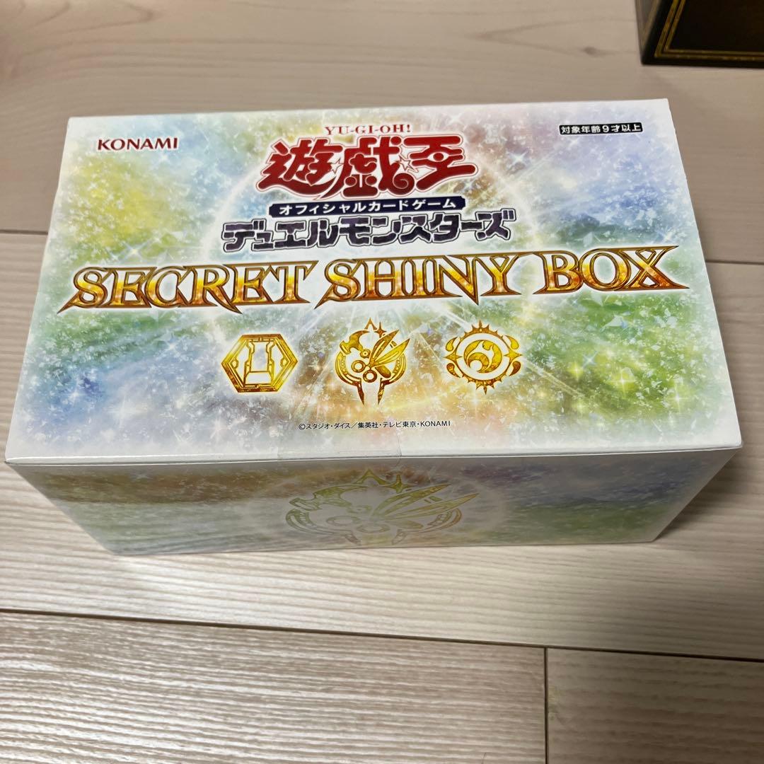 遊戯王OCG 未開封年末箱 8個セット