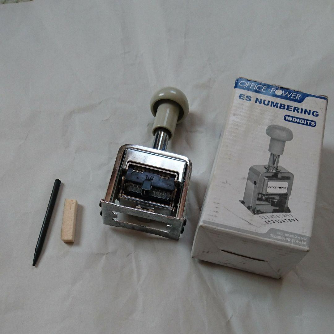 PLATINUM万年筆 プラチナ 先18金 ストライプ インク2本 コンパクト