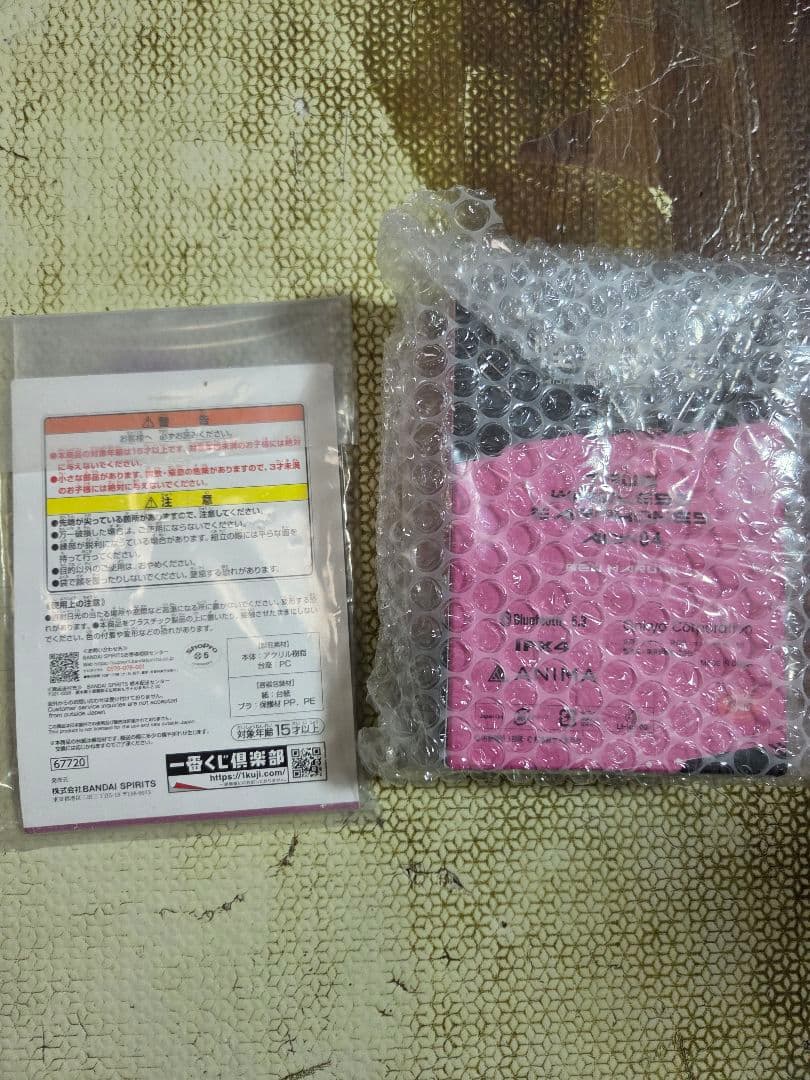 鳴海弦 ワイヤレスイヤホン ONKYO 怪獣8号 アクリルボード 鳴海