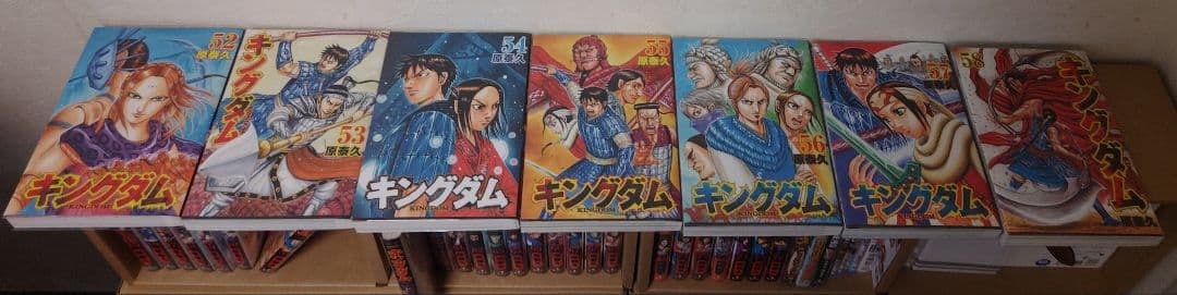 キングダム単行本(45巻〜77巻)