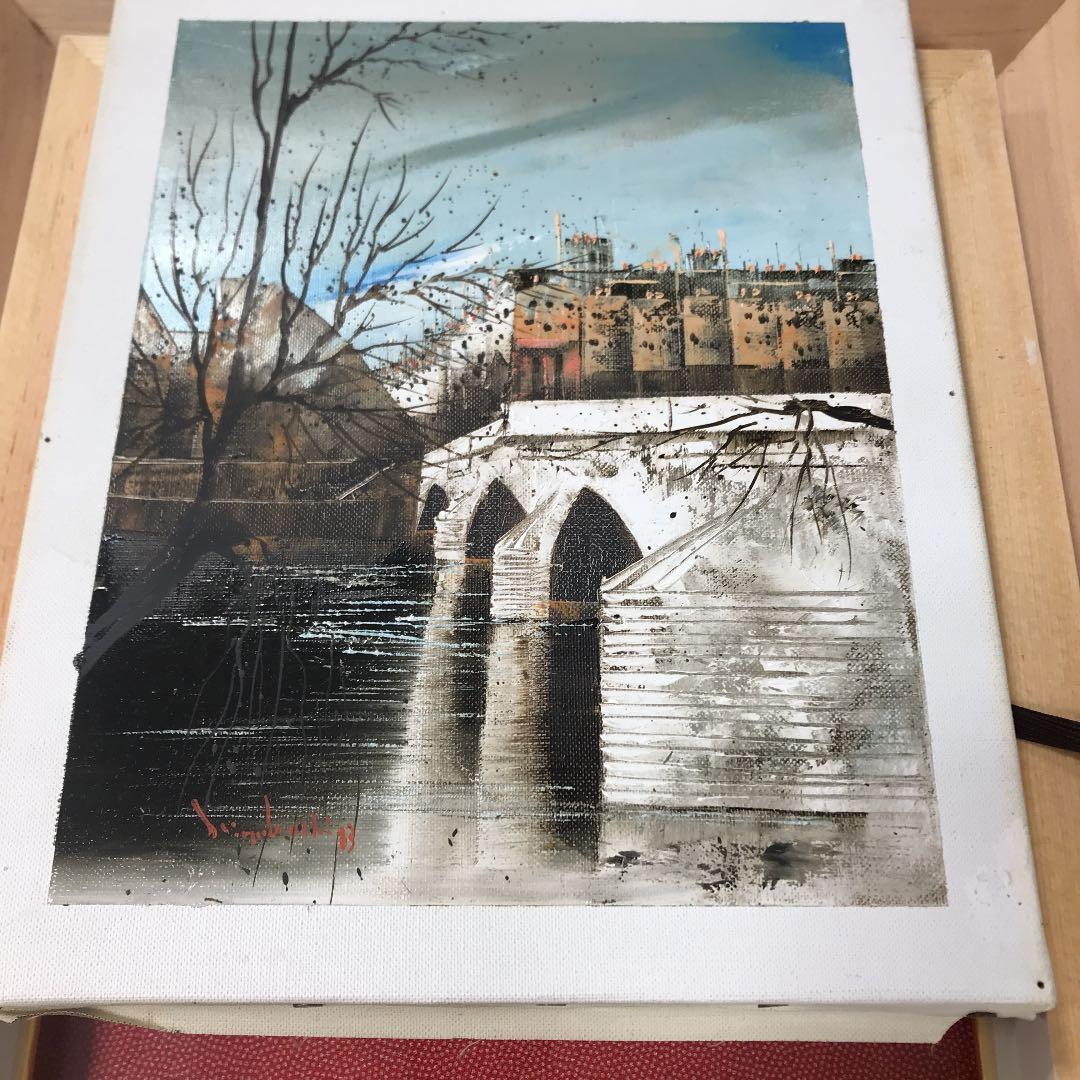 油彩画　パリ　セーヌ河ポンマリー橋　宮腰　潤