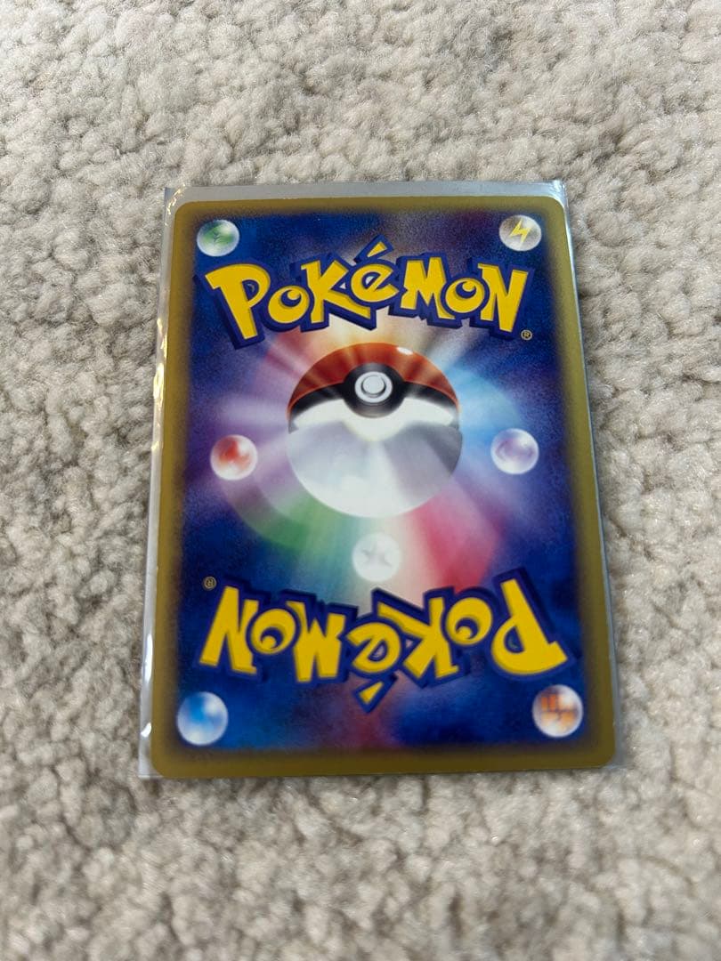 ファウンズのジラーチ HP50 ポケモンカード