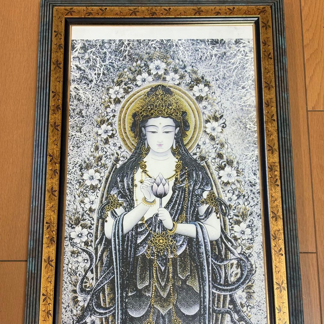 丸山寿美 ジグレー版画 『寿ぎ観音・清浄』 日本画 仏教美術 美術複製