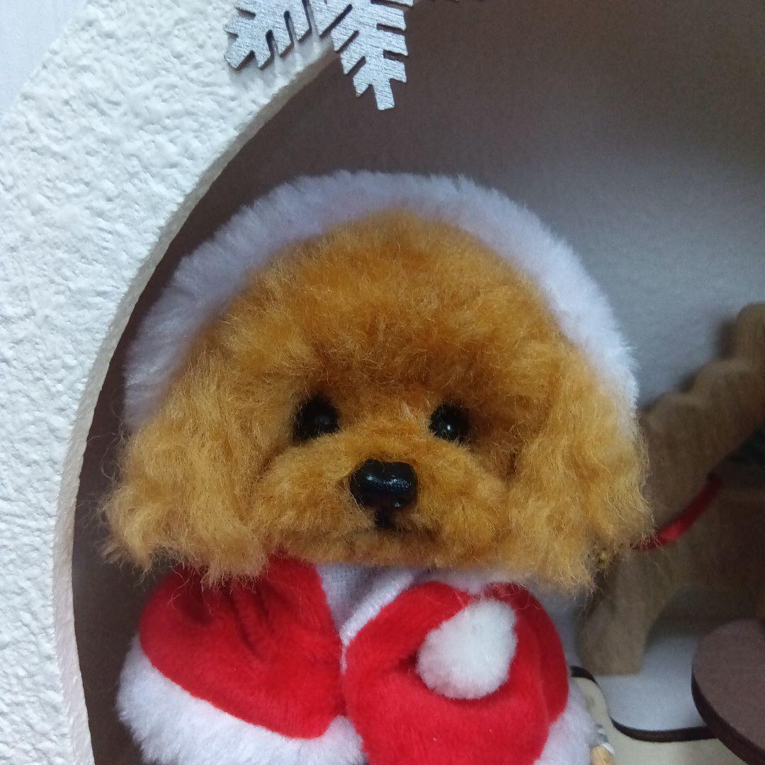 羊毛フェルト トイプードル ななちゃん様専用