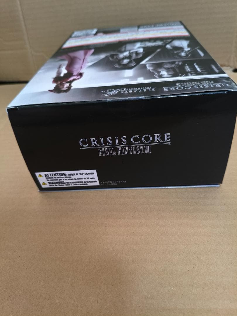 PLAY ARTS改 CC FINAL FANTASY VII エアリス